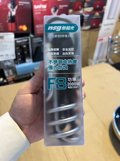 F8 Fast Water Heating Rod - Shock Proof (100% Safe)
