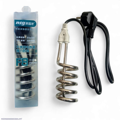 F8 Fast Water Heating Rod - Shock Proof (100% Safe)