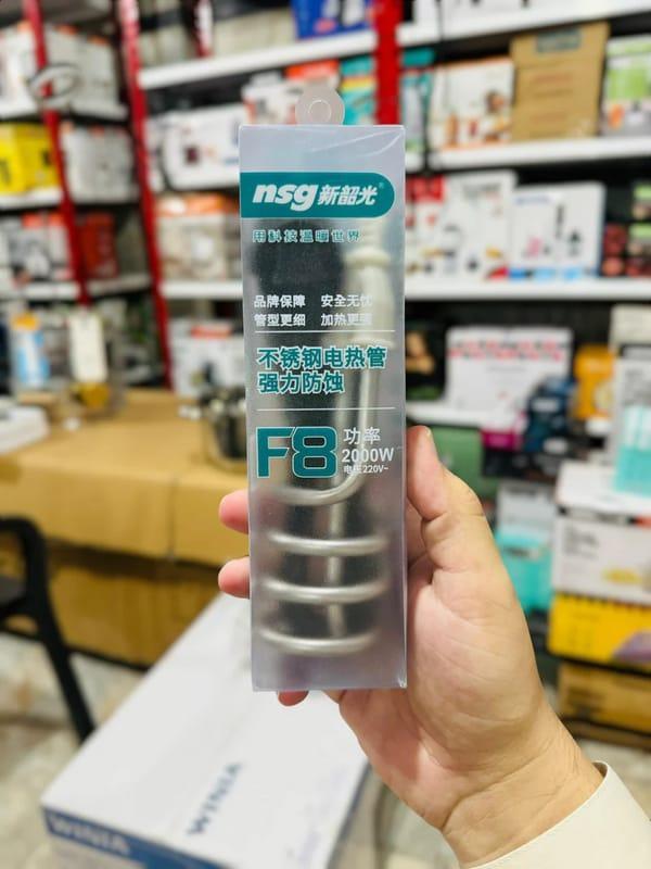 F8 Fast Water Heating Rod - Shock Proof (100% Safe)